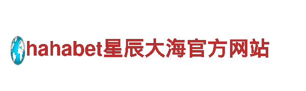 探索博奥体育直播，畅游美丽风景